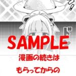 レス22番の画像2