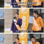 レス4番の画像1