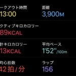 レス34番の画像1