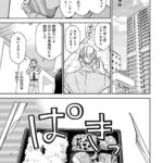 レス22番の画像4