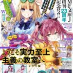 レス2番の画像3