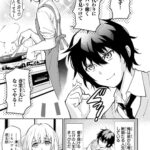 レス19番の画像8