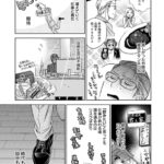 レス22番の画像8