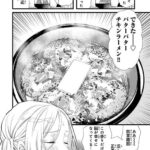 レス15番の画像5