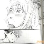 レス5番の画像3