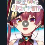 レス3番の画像2