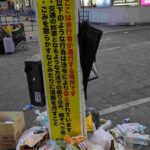 レス7番の画像1