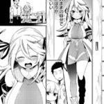 レス21番の画像6