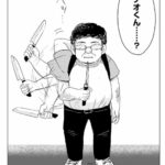 レス13番の画像1