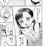 レス28番の画像2