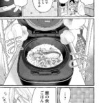 レス28番の画像4