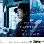 レス13番の画像1