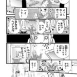 レス15番の画像4