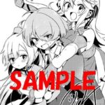 レス22番の画像1