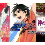 レス1番のリンク先のサムネイル画像