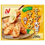 レス1番の画像12