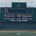 レス22番の画像1