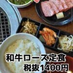 レス7番の画像1