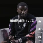 レス1番の画像3