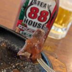 レス34番の画像1