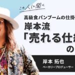 レス40番の画像1