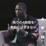 レス2番の画像1