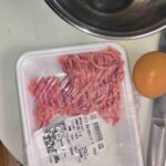 レス20番の画像1