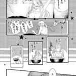 レス15番の画像7