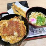 レス12番の画像1