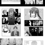 レス31番の画像2