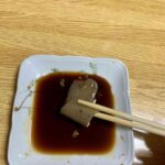 レス1番の画像2