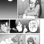 レス31番の画像1