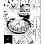 レス21番の画像4