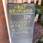 レス1番の画像3