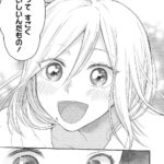 レス28番の画像6