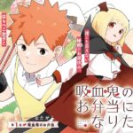 レス2番の画像1