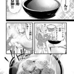 レス15番の画像2