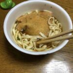 レス23番の画像1