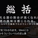 レス1番の画像4