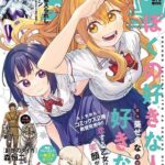 レス13番の画像6