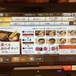 レス1番の画像2