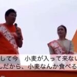 レス1番の画像2