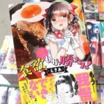 レス20番の画像1