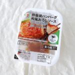 レス2番の画像1