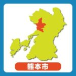 レス2番のリンク先のサムネイル画像