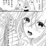 レス15番の画像1