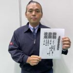 レス13番の画像1