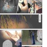 レス22番の画像2