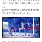 レス1番の画像13