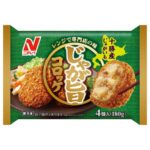 レス1番の画像10